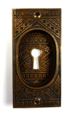 pocket door pull