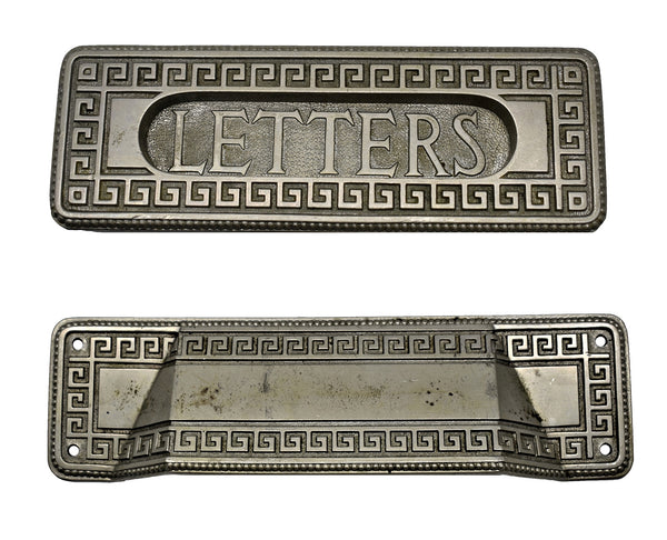 Greek Key Nickel Silver Mailslot