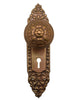 1900 Pressed Brass Victorian Doorknob Set