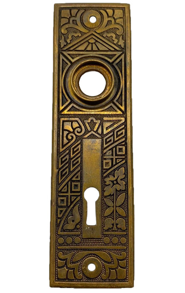 Eastlake Ceylon Pattern Doorplate