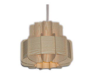 Dansk Wood-Grained Plastic Danish Hanging Fixture Circa 1970