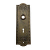 1900 Victorian Como Pattern Doorplate