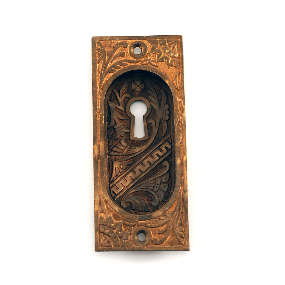 pocket door pull