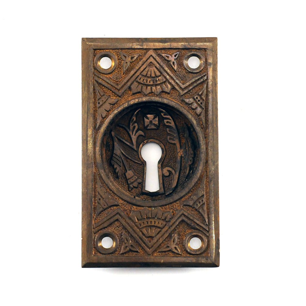 pocket door pull